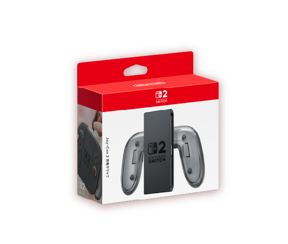 画像：Joy-Con 2 充電グリップ