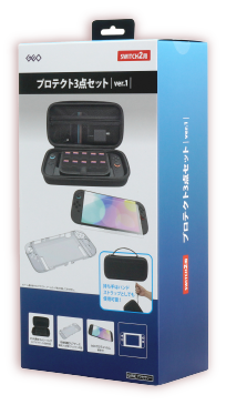 画像：Switch 2 プロテクトセット ver.1 ３点セット