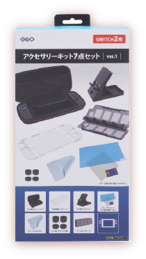 画像：SW2 アクセサリーキット Ver.1 7点セット