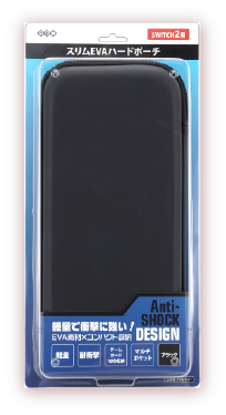 画像：SW2 スリムＥＶＡハードポーチ BK