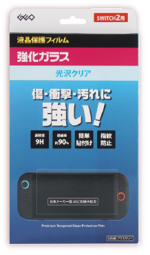 画像：SW2 保護フィルム 強化ガラス