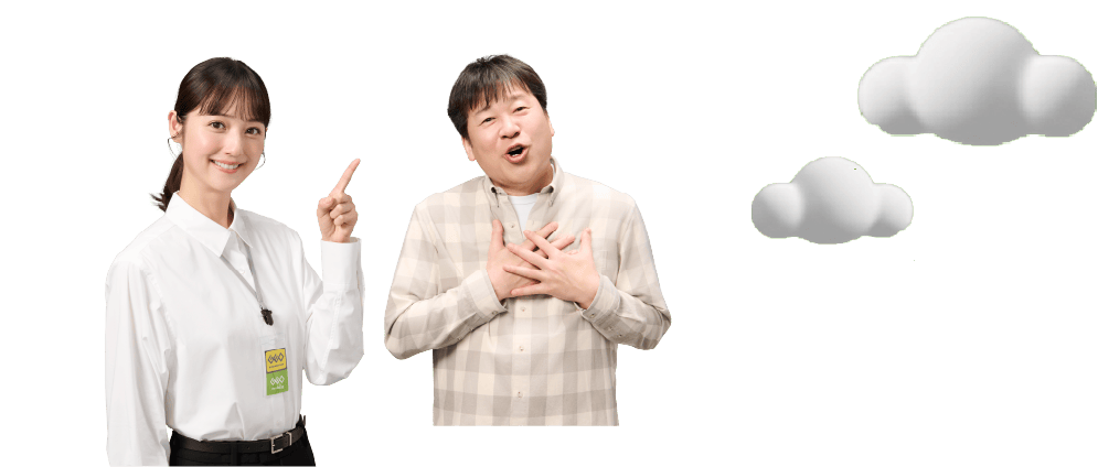 中古スマホはこんな人におすすめ！