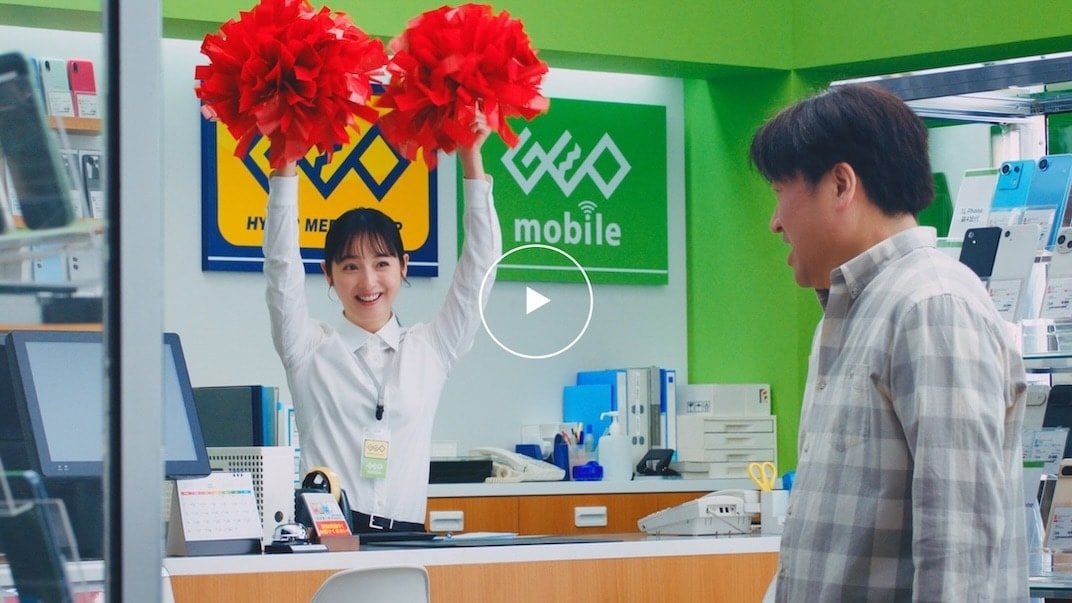 サムネイル：「売る買うSIM契約も」篇