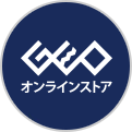 画像:ゲオオンラインストア